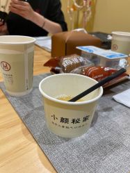 -小颜秘家·韩国整骨