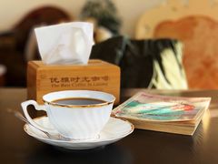 -王老师咖啡烘焙室