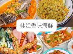 -三亚亚特兰蒂斯度假区