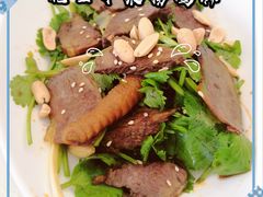 花生牛展捞鸡脚-亮庆餐厅·粤菜·早茶(篁庄店)