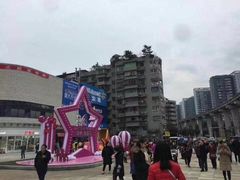 -蘭亭·新都汇