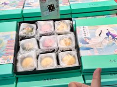 -南宋胡记(杭州体育场路店)