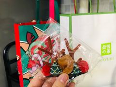 -好利来(红旗万达店)