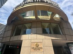 -海港城