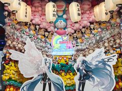 -天天玩X秋葉原日系动漫游戏中心