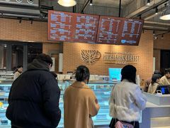-喜马拉雅森(运河汇1958店)