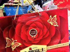 -佳乐家(新华店)