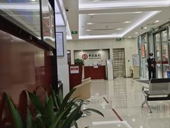 -中国银行(前滩支行)