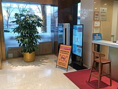 -北京宣武门商务酒店(前门店)