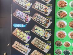 -师任堂韩式食品(总店)