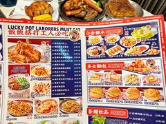 -潮庭港式茶餐厅·熊仔奶茶(同济广场店)