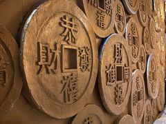 -沈阳金融博物馆