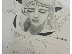 -蕃茄田艺术(悦荟广场中心)