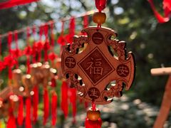 -峄山风景名胜区