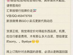 -彤德莱火锅(乐陵路店)