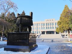 -东北大学(南湖校区)