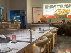 -一捞鲜•青岛本味餐厅(八大关店)