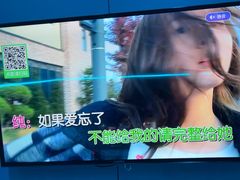 -唯爱KTV聚会餐厅(仙林东城汇店)