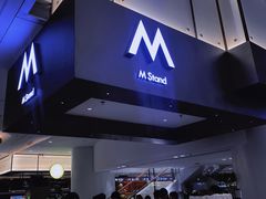 -M Stand(宁波万象城店)