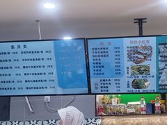 -河州春清真西北特色美食(虎踞路店)