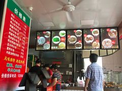 -金宝鸭肉店(斗西分店)