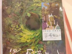 -首都电影院(天津店 中国巨幕)