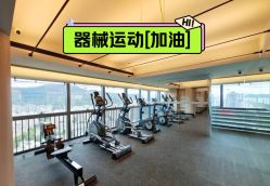 -禧月荟S月子中心(侨城店)