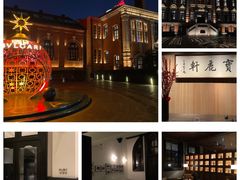 -宝丽轩中餐厅BAOLIXUAN