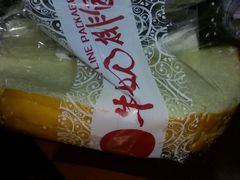 -华荣西饼屋(龙井店)