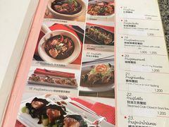 -中国城银都鱼翅酒楼