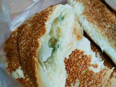 -上好酥烧饼(虹桥中心店)