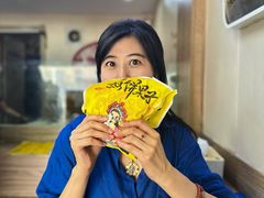 -安悦煎饼(河北店)