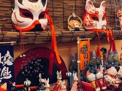 -西村居酒屋