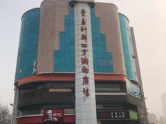 -青岛利群四方购物广场