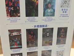 -棂笼·深度沉浸密室(武汉旗舰店)