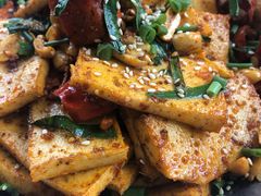 干锅豆腐-伊祥·敦煌楼