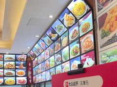 -王厚元饺子·辽菜·烤鸭(沈北店)