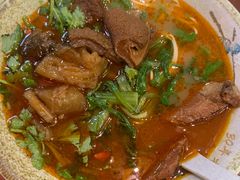 -金杨拉面王小吃面馆·牛三宝面·红烧牛肉粉