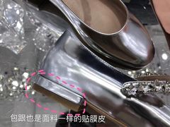 -MIU MIU(上海商城店)