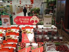 -北京华联生活超市(北京常营店)