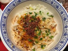 -茂盛小吃(蓝田店)