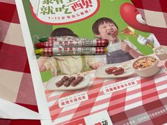 -西贝(武汉群星城店)