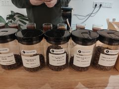 -FUN COFFEE