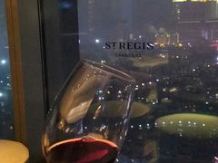 -瑞吉吧 The St·Regis Bar(长沙瑞吉酒店)