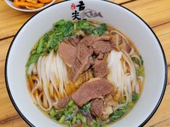 -老长沙原汁原味粉馆(韭菜园店)