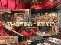 -四川大学博物馆