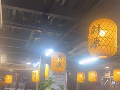 -长安后宰门水盆羊肉(新都心店)