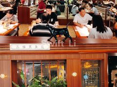 -三猫黑鱼花(南大店)