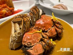 -民国红公馆·秦淮八艳(夫子庙店)
