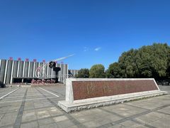 -沈阳铁路陈列馆